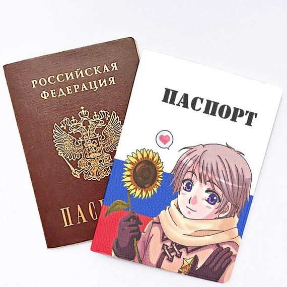 прописка в Черногорске